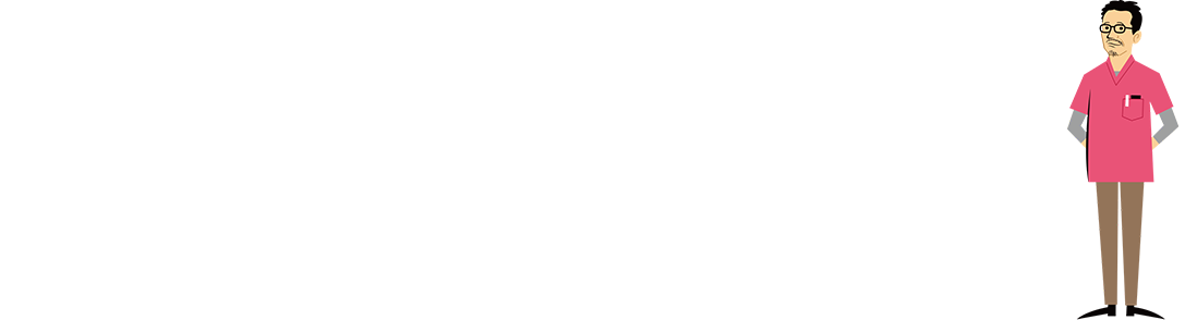 院長